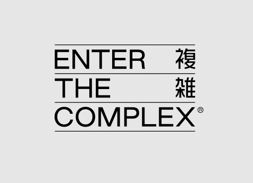 enterthecomplex